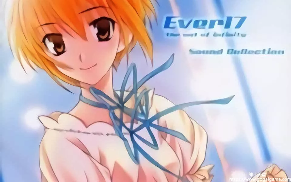 [KID] Ever17